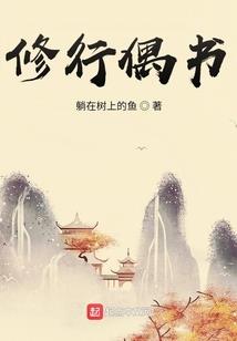 游龙幻战