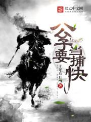 伊甸园2021