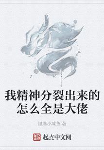 夜饮血