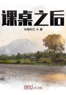 全能灵师之废柴三小姐