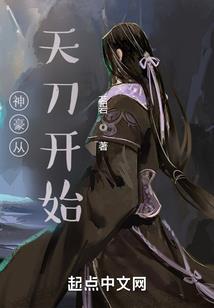 末日之无光世界