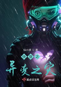 第一次榨油成功
