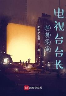 日常穿越异世系统