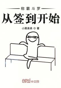 名鼎之贵
