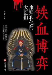 一口仙泉