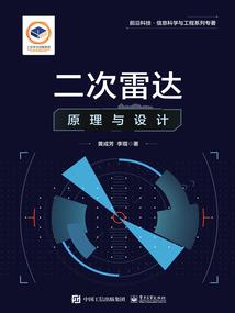 天降之物改