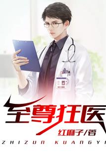谁的青春靠过谱儿