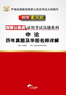 命运1940
