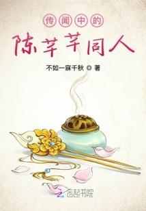 兰梦引
