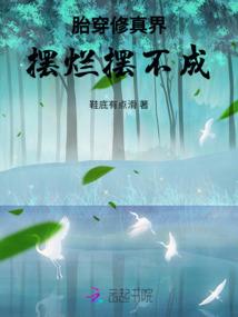 是你教会了我青春的样子