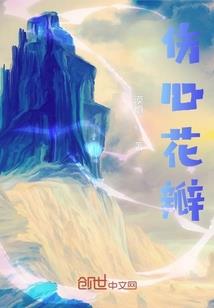 阴暗之城