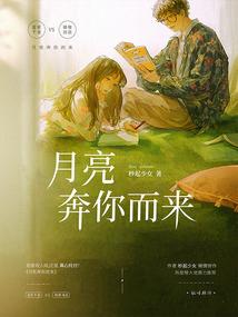 一双人不相离