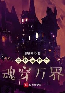 一曲谋年