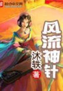 一人孤独的路途