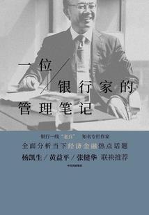 惹我不算