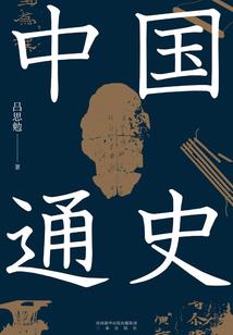 无限之暗刃