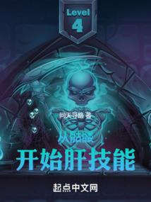 我心记