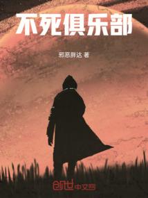 军嫂不容易