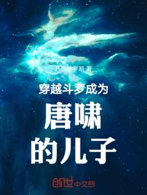 五月祭——2