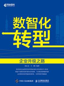 犹记得那年夏日