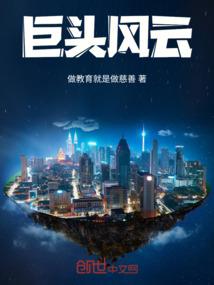 最强神级抽奖系统