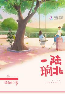 夜月萧寒