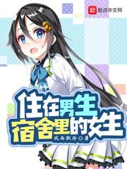 魔鬼猎手