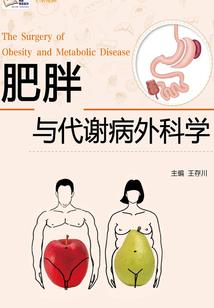 篮球女神之古代重生