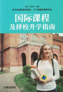 青春盛世