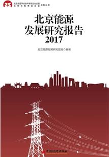 甜不腻少女追夫记