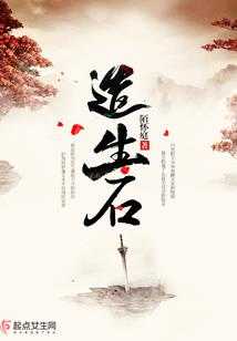 守护王者，强势来袭
