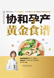 恨骨知情
