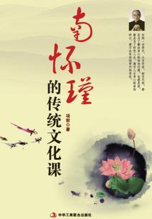 帝少每天都吃醋