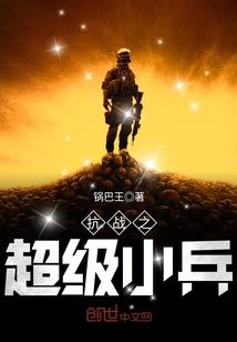 一场无返程的旅行