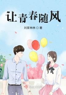辞尘抄