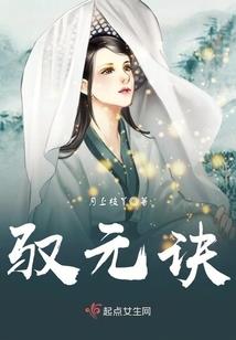 别说你听不见