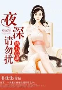 获得超能力之后