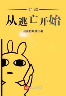 让你当圣母，你不按套路出牌？