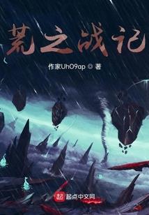 转世花神