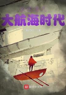 那些时光里的爱情