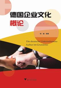 总裁大人好卖力