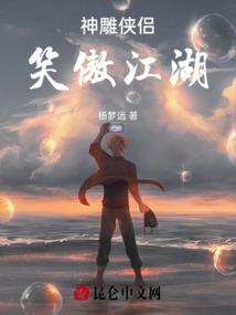 那年我们在樱花树下邂逅