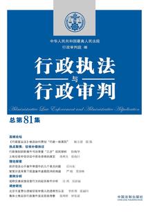 斗罗之从复仇开始修练