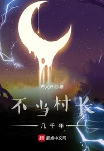 明四离酒店
