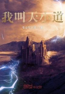 韶华之年不负卿