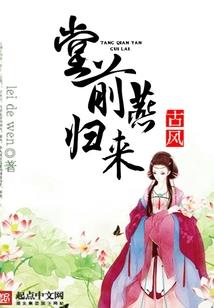 无忧梦