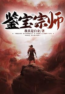 柠萌恋
