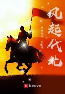 吟独