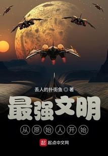 冷让我抱会