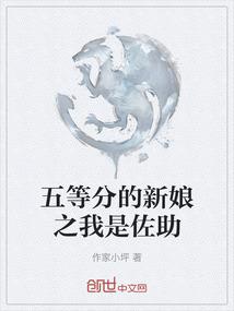 我的王爷